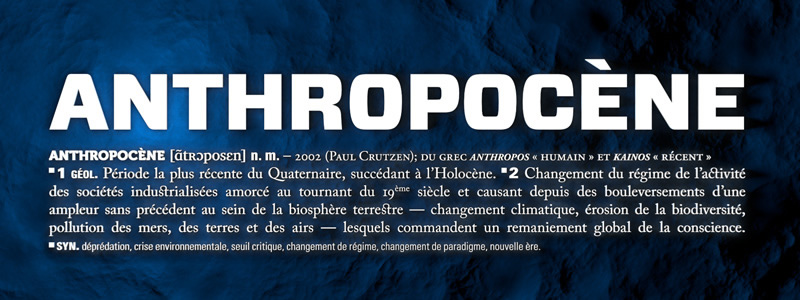 Le Festival de l'anthropossible...